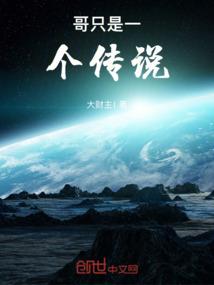 直播：全能艺术家