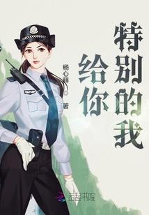 阴间系统