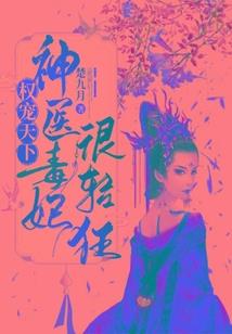 泡沫的形状
