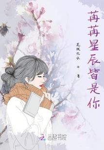一个深埋了十八年的亡魂
