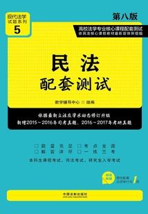 你是我带过最差的宿主