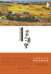 古剑奇谭之风灵剑