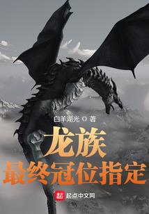 死掉的名侦探