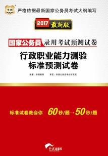 仲夏的可颜