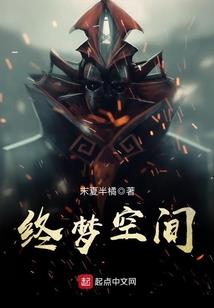 弓与剑的传说