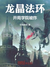 满级文娱大师