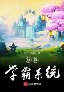 星河战队