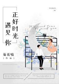 NPC反派扯淡日常