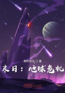 塔卡