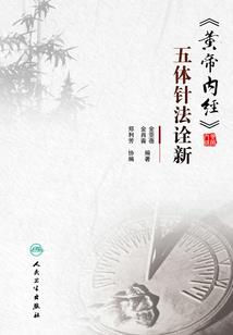 金属异变