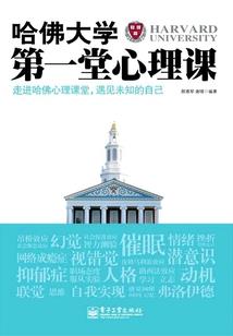 我在死后的另一个世界