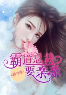 登天策