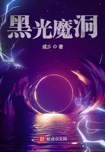 神印大世界