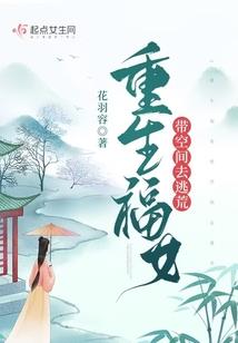 九天邪王