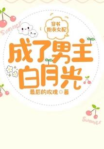 吾王腹黑之逗比萌宠妃