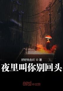 黑理始