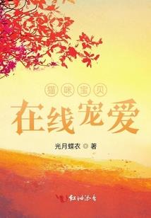 神仙上人