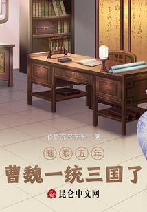九书故事