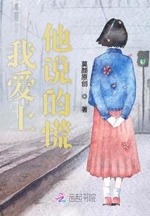 逝之灵