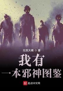 乱拉之跳跃思维