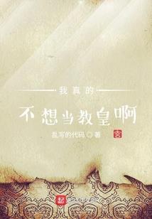雷霆特战兵