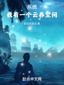 捡破烂的烟火精