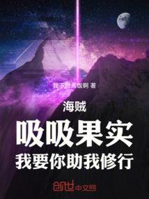 EXO之你们和我的轮回