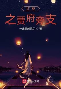 人类丰碑
