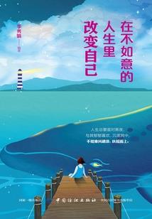 战丧尸