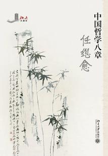 武魂大暴走
