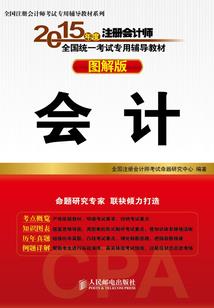 exo之我们的小十三