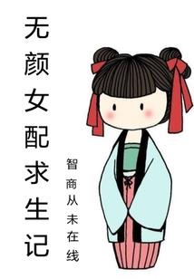 贵方ANATA