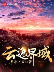 团宝被偷听心声，全家都坐不住了