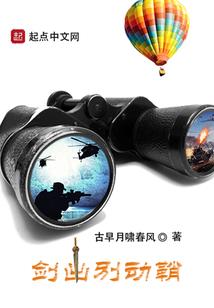 我的宿主是言和