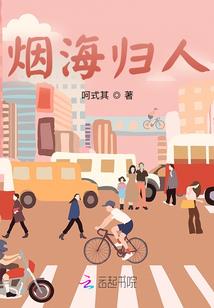 姐弟游戏