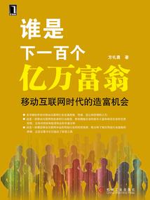 所谓明日尚存