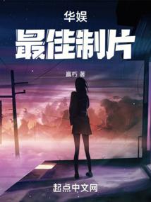 爱在庐州