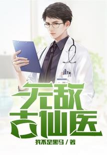 口袋妖怪之赤鸢