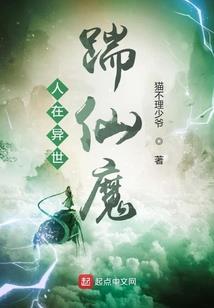 娇妻呆萌，总裁大人甩不掉