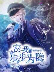 逆天之门之成神游戏