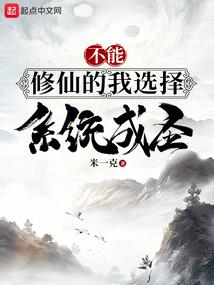 约定俗成，谓之实名