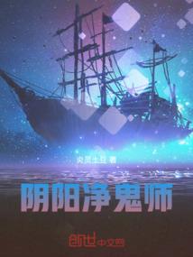 养了一条街