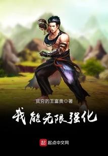 读书的那点事