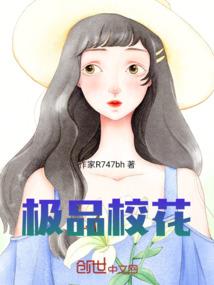 回归季