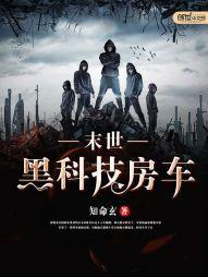 帝妃很倾城