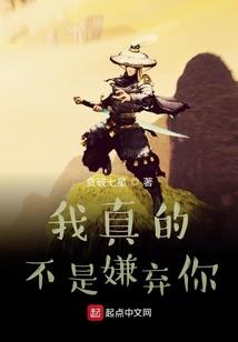 丧钟声何时静止
