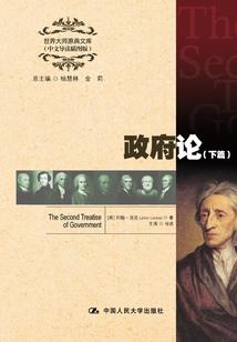 我可以兑换功德模板