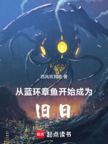 TFBOYS之魔法时空