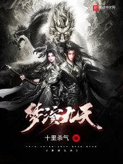 霹雳之相随