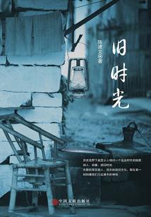 碎璧残刃